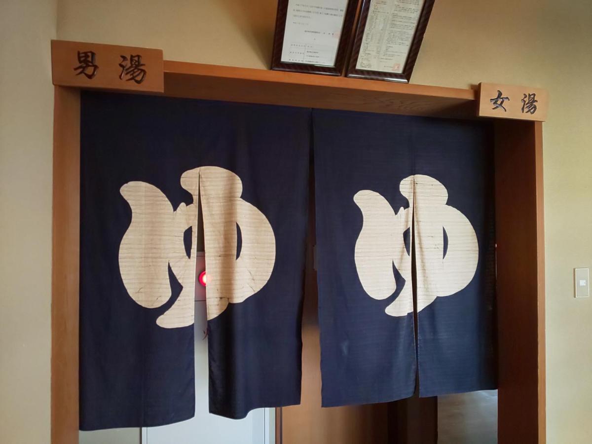 Ryokan Jukoen Echizen  Экстерьер фото